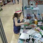 IMG 4992